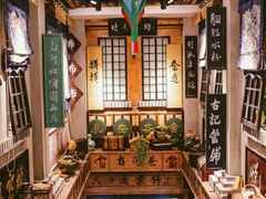 -东道煮牛肉火锅(东盛大街店)