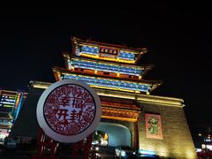 -鼓楼夜市