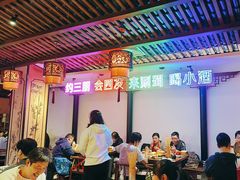 -来涮蜀鲜货火锅串串香(菜市口店)