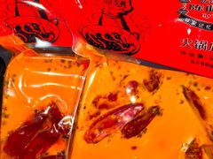 -陈眼镜火锅(总店)