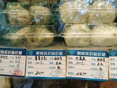 -白玉兰食品(汇联商厦店)