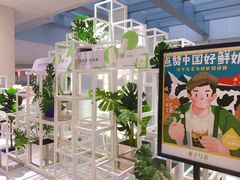 -叶子与茶(苏宁广场店)
