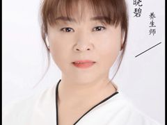 -长赢养生(平度店)