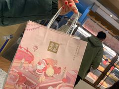 -奈雪的茶(凯德新都心店)