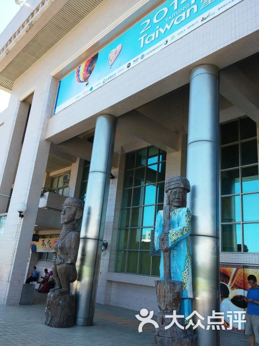 台东车站图片 - 第4张