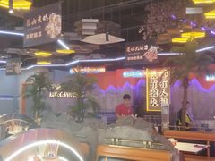 -亿牌牌东北烧烤(博物馆旗舰店)