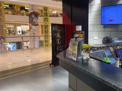 -bb boom运动闯关密室·聚会团建·家庭亲子(龙湖西溪天街店)