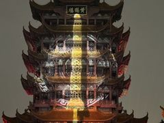 -黄鹤楼
