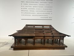 -恭王府博物馆
