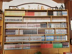 -古都梅按摩足浴(世界广场店)