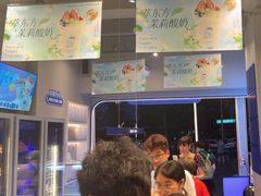 -溪边姑娘·拉丝酸奶水果捞(春熙路店)
