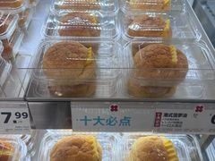 -红花点心局(护国寺店)