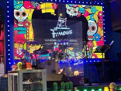 -Famous肥猫墨西哥音乐餐吧(五棵松华熙LIVE店)