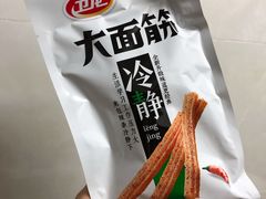 -沈阳大商千盛购物中心有限公司(长江街店)