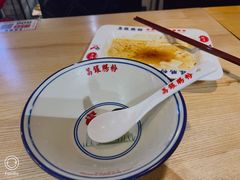 -荔银肠粉(广州北京路旗舰店)
