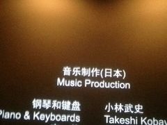 -华联影城(蒙城路店)