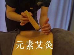 -娱筷海鲜酒家(广州南沙店)