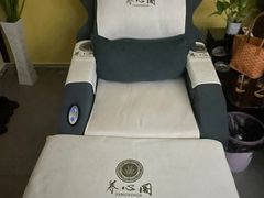 -养心阁足道馆(火宫殿一店)