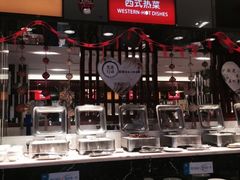 自助取餐区-蓝海国际大饭店·蓝钻自助百汇(兰山店)