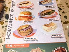 -华嫂冰室(尖沙咀店)