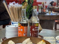 -勤德兴(湖滨路店)
