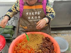 -罗子龙罗家桂花汤圆(曹都巷店)