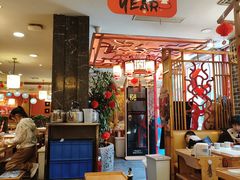 -大龙燚火锅(科华店)