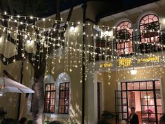 -玫瑰厅上海菜(兴国路店)