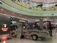 -凯德广场(学府店)