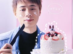 -壹点壹客·生日蛋糕(南山店)