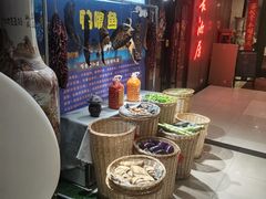 -长湘居(数码大厦店)