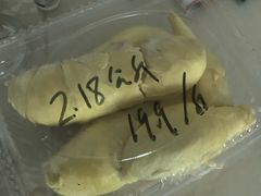 -叁宫礼水果批发仓储店(梅江店)