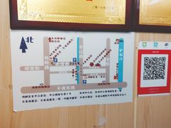 -鸡脚旮旯平江路店