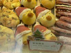 圣诞萌宝-BreadTalk面包新语·烘焙蛋糕(广州白云五号店)