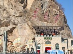 -黑龙潭风景区
