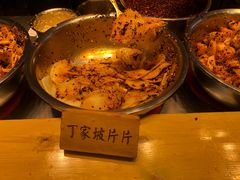 -丁家坡洋芋·观音桥好吃街A区(全国总店)