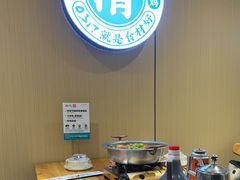 -0317火锅鸡·清真(正达店)