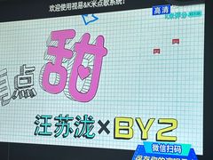 -海上歌友KTV(南桥店)