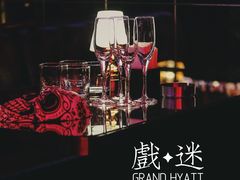 -戏迷-成都群光君悦酒店
