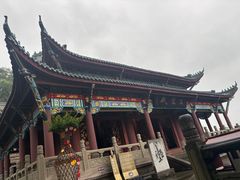 -丰都鬼城名山景区