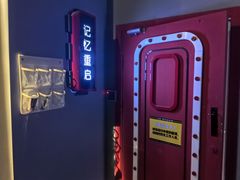 -Xcape异时刻密室逃脱魔法互动(瑞虹天地太阳宫店)