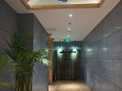 -鑫涛温泉汗蒸时代