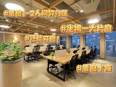 -高志大厦