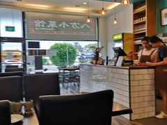 -U Dumpling(bayswater)