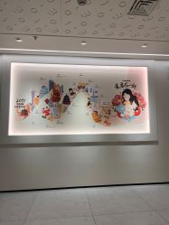 -咪咪专业脱毛连锁机构
