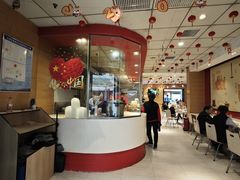 -老通城豆皮大王(吉庆街店)