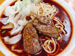 -蒋六十八梯眼镜面(渝中店)