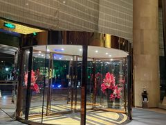 -厦门源昌凯宾斯基大酒店