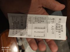 -崔义清鲁菜馆(大明湖店)