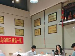 -辣不怕口味虾(凌霄路店)